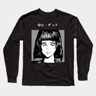 Dead Inside IX Long Sleeve T-Shirt